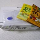 플러스덴탈서비스