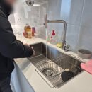 한국염소연구소 | 우리집 수돗물 안심 확인제 후기 | 수돗물 안심하고 먹어도 될까