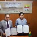 실로암 장애인 복지회 이미지