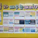 선사고등학교 이미지