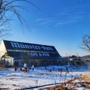 뮌스터담 이미지