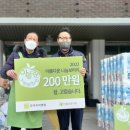 의료법인 모아의료재단 모아치과병원 이미지