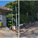 한려산장 이미지