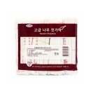 우창산업 이미지