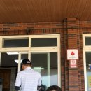 고내횟집