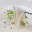 골목손칼국수 이미지