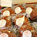 외도1차부영아파트경로당 | 제주 현지인 맛집 빵집 온유 베이커리 제주 외도점