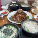 가평 아침 식사 맛집 자연다슬기해장국, 내돈내산 방문 대만족 후기