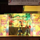 푸른식품 이미지