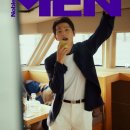 뇌력을 깨우는 행복한 삶 | 송중기가 말한 진짜 행복 루틴, OO 한스푼으로 하루가 달라진다