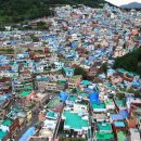 감천슈퍼 이미지