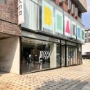 [ 용산 이태원 ] BEAKER 비이커 한남점 - 폐가구를 활용한 인테리어 한남동 쇼룸 9월의 방문기록