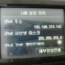 브릭사무기 이미지