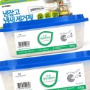 (주)제이앤케이사이언스 이미지