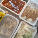 리김밥여의도성모 | 떡볶이 맛집] 현선이네 프리미엄 IFC몰점,즉석떡볶이 포장후기, 여의도 IFC 맛집, 더현대 맛집 분식.