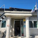 용궁경로당 이미지