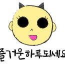 비앤비에스