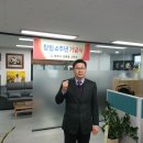 푸른법무사사무소 - 구로구 시흥대로 549 | 푸른법무사사무소