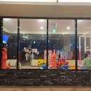 제주참숯가마찜질방 이미지