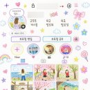 씨유 여주아이파크다옴점 | [2026]5월(상) 봄인지 여름인지