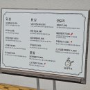 딤섬하오 이미지
