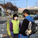 송도초등학교 이미지