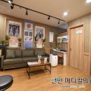 선인메디칼 네이버블로그