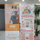 연세플러스내과의원 이미지