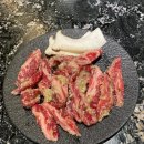 화화 돼지 왕갈비 이미지