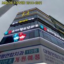 코어내과의원 이미지