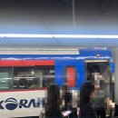 무궁화로 | 무궁화로 수원에서 영등포 가는 꿀팁 및 이용후기 내돈내산 무궁화호 수원에서 영등포 가격 및 시간...