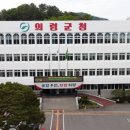 군도18호 이미지
