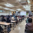 동래경찰서 이미지