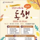 경진음악학원 이미지