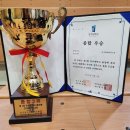 국가대표 월드클래스 태권도 이미지