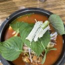 김가네 감자탕 이미지