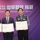 헤럴드통합 노동조합 이미지