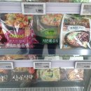 이마트에브리데이 광교하동점 이미지