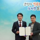 한일후드(주)