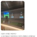 보이스탑 노래연습장 | ⛳ [동탄골프연습장] 탑골프연습장 직장인·초보자 모두에게 딱 맞는 이유!