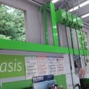 LG오토오아시스 이미지