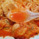 영일만아구찜 이미지