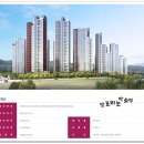 운산초등학교 옆 이미지