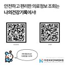 메디게이션 이미지