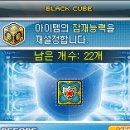 계원 PC방 이미지