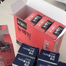 종로태양약국 네이버블로그