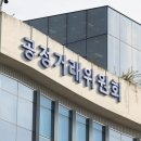 사크라스트라다 이미지