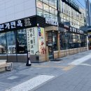 오장동본가면옥 네이버블로그
