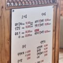 폴비락한우리 이미지