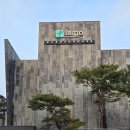 라르고빌리조트(테라스하우스,하버하우스) 이미지